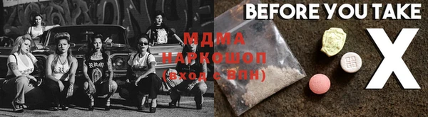 мет Аркадак