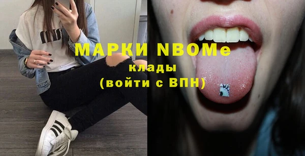 прущий лед Арсеньев
