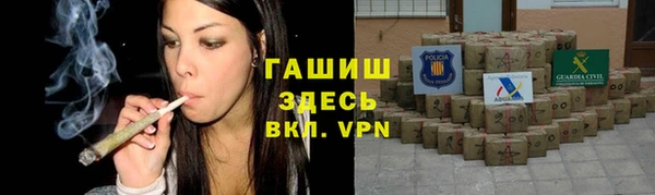 прущий лед Арсеньев