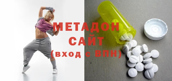 мет Аркадак