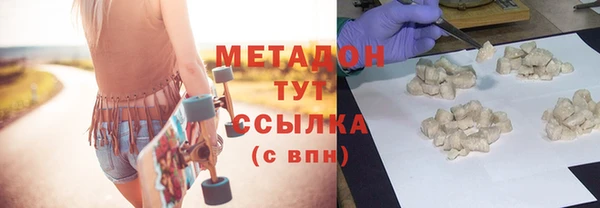 мет Аркадак