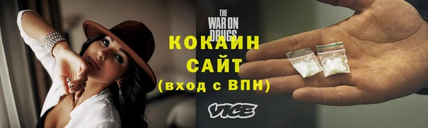 прущий лед Арсеньев