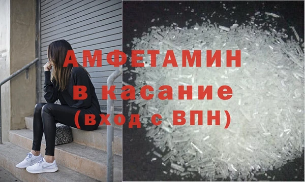 прущий лед Арсеньев
