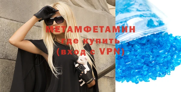 прущий лед Арсеньев