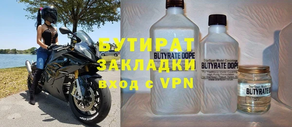 мет Аркадак