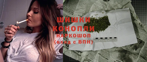 мет Аркадак
