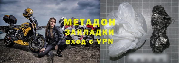прущий лед Арсеньев