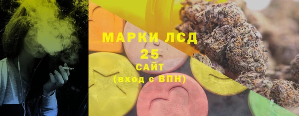мет Аркадак