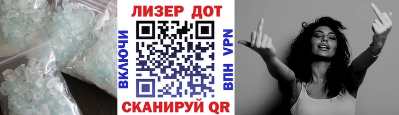 ЛСД экстази кислота где найти наркотики Покровск